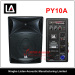 10" Professional Stage DJ Audio Speaker PY10 / 10A