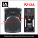 12" Stage Sound System Profesional Active / Passive Speakers PZ12 / 12A