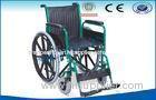 Multi-Purpose Deluxe Adjustable Hospital Wheelchair With Green Handrail