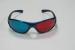 Red Cyan Blue 3D Glasses Pc Plastic Frame For 3D Dimensional Movie