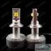 H7 PSX24 PSX26 Car LED Headlight Bulbs DC12-24V CREE 3200lm Fog Lamp