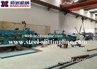 Hydraulic Motorized Steel Cross Cutting Machine Side Triming Machine PLC Control System