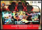 5D Motion Simulator For 5D Cinema ,5D Motion Theatre Amusement Equipment