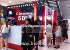 Mini 5D Theater Equipment with Beautiful Cinema Cabin and 5D Simulator