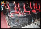 Dynamic 3D Cinema Chair for 3D Cinema Systems with Hydraulic Platform