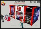 Electric / Hydraulic 5D Digital Cinema Equipment with 6 Luxury Seats Cinema Chair