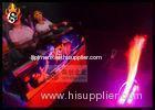 Amazing 5D Cinema Equipment with Professional Special Effect System