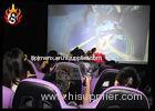 Funny 5d movie theater with Gun Shooting Game , 5D Game Machine LED 19 inches