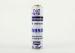 Aerosol Packing Hair Spray Cans Tinplate Car Spray Paint Cans 300mm Height