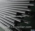 42CrMo4, 40Cr Induction Hardened Rod, Chrome Plated Steel Bars