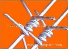 Good Galvanized Barbed Wire