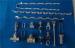 Preformed Suspension Clamp For ADSS , Transmission Line Fittings