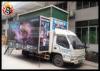 Hydraulic Power System 5D Mobile Cinema, Truck Mobile 5D Cinema
