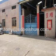 Foshan Shunde Beishun Hardware & Electrical Appliances Industrial Co., Ltd.