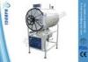 Hospital Horizontal Circular Pressure Steam Sterilizer , Large Capacity Autoclave