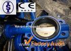 High Temperature SS Double Flange Electric Butterfly Valve For Air / Gas