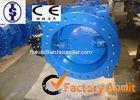 Ductile Iron EPDM Lined Electric Actuator Butterfly Valve Actuator Manual