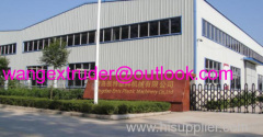 Qingdao Ents Plastic Machinery Co.,Ltd