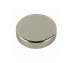 Ni coating grade n40 sintered disc ndfeb magnet