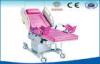 Gynecology Operation Table , Electrical Medical Operating Chair