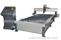 Industrial Table Plasma Cutting Machine