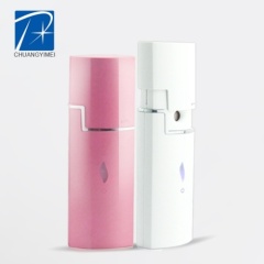 New promotional portable mini facial sprayer