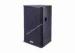 15" Outdoor Professional Passive Live PA Speakers , Stage Monitor PA Speaker