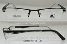 Black Rectangular Metal Optical Frames