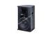 200W - 400W Waterproof Outdoor 10 Inch Full Range Passive PA Speakers