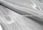 Low Elasticity Plain Weave Conductive Mesh 32T - 200T , Aluminum Coating