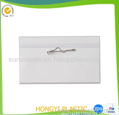 Strong clear top-loading magnetic vinyl card pocket exhibition card holder