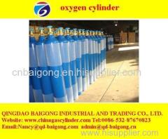 china supply oxygen gas cylinder