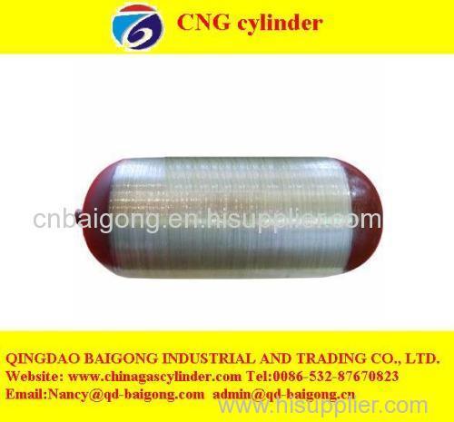 china high quanlity CNG cylinder