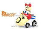 Fashion Car Decoration Toys , Roto-cast Rotatable POPOBE Bear Christmas Gift