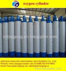 supply different capacity oxygen gas cylinder