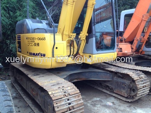 Used Komatsu excavator for sale