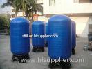 Industrial Large Multimedia Water Filter For Waste Water Treatment