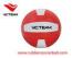 official beach volleyball ball professional beach volleyball