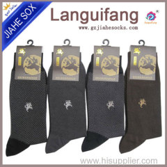 Custom made designs socks custom men sock