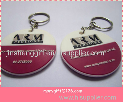 promotional gift soft PVC key holder