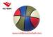 Colored Laminated PVC Basketball