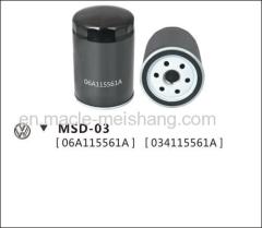 High performance oil filter for VW Volkswagen 06A115561A