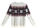 women's sweater X'Max Sweater Girl jumper