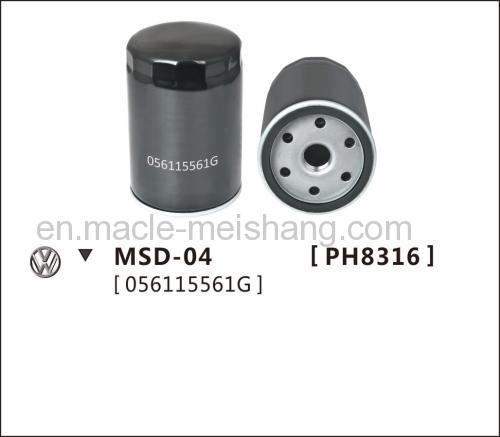 High performance oil filter for VW Volkswagen 056 115 561 G