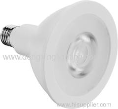 LED PAR lamp 15 wattages 1050Luminous Dimmbale