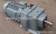 R Serial helical inline gearbox/gear box/reducer motor