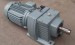 R helical gearbox motor reducer motor