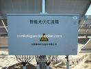 1000V DC 10A Waterprood Solar Array Junction Box TUV CE , 2 - 12 Strings