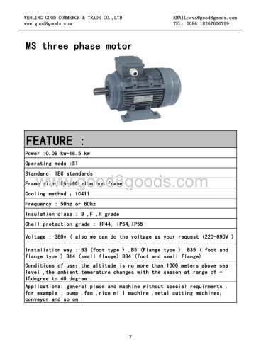 MS aluminum frame motor with copper wire IE1 MOTOR 