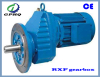 R Serial helical inline gearbox/gear box/reducer motor